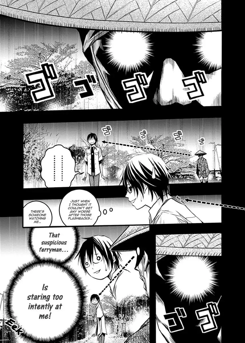 Renai Kaidan Sayoko-san Chapter 36 4